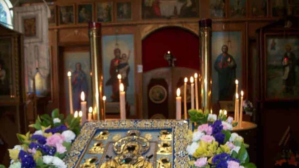 Saint Simeon Russian Orthodox Church